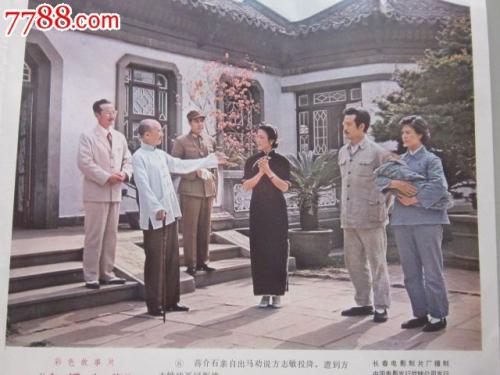 学位认证中心人工审核不通过